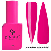 DNKa Cover Base. #0073 Flamingo