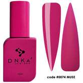 DNKa Cover Base. #0074 Muse