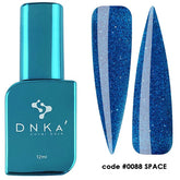 DNKa Cover Base. #0088 Space