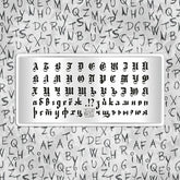 TAKIDA Mini Letter Para Estampar 01