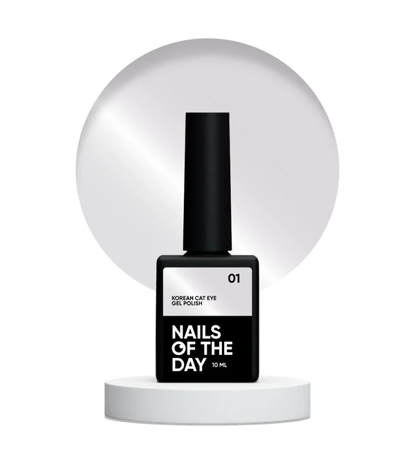NAILSOFTHEDAY Korean cat eye 01 Ojo De Gato De Color Oliva Claro  10 ml