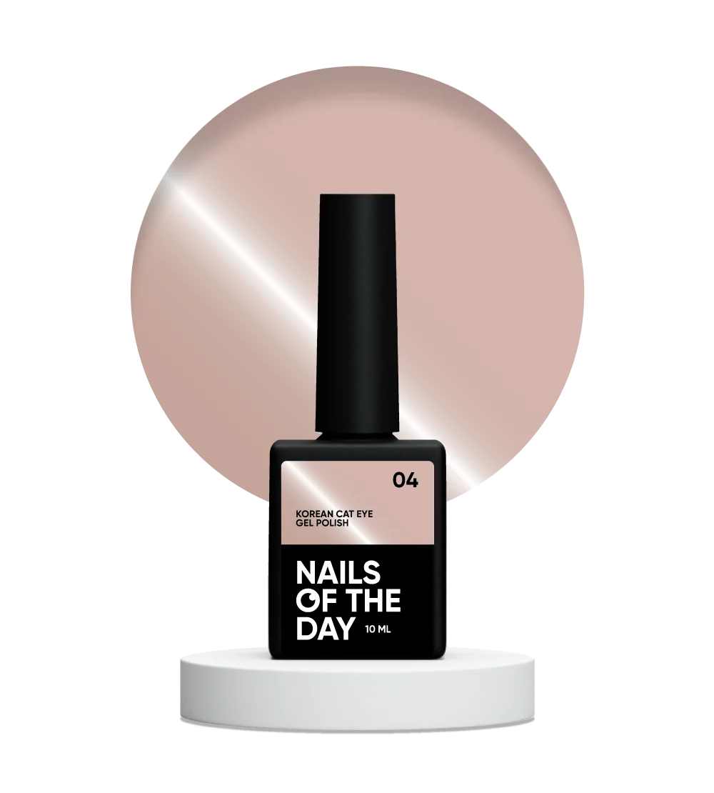 NAILSOFTHEDAY Korean cat eye 04 Ojo De Gato De Color Beige 10 ml