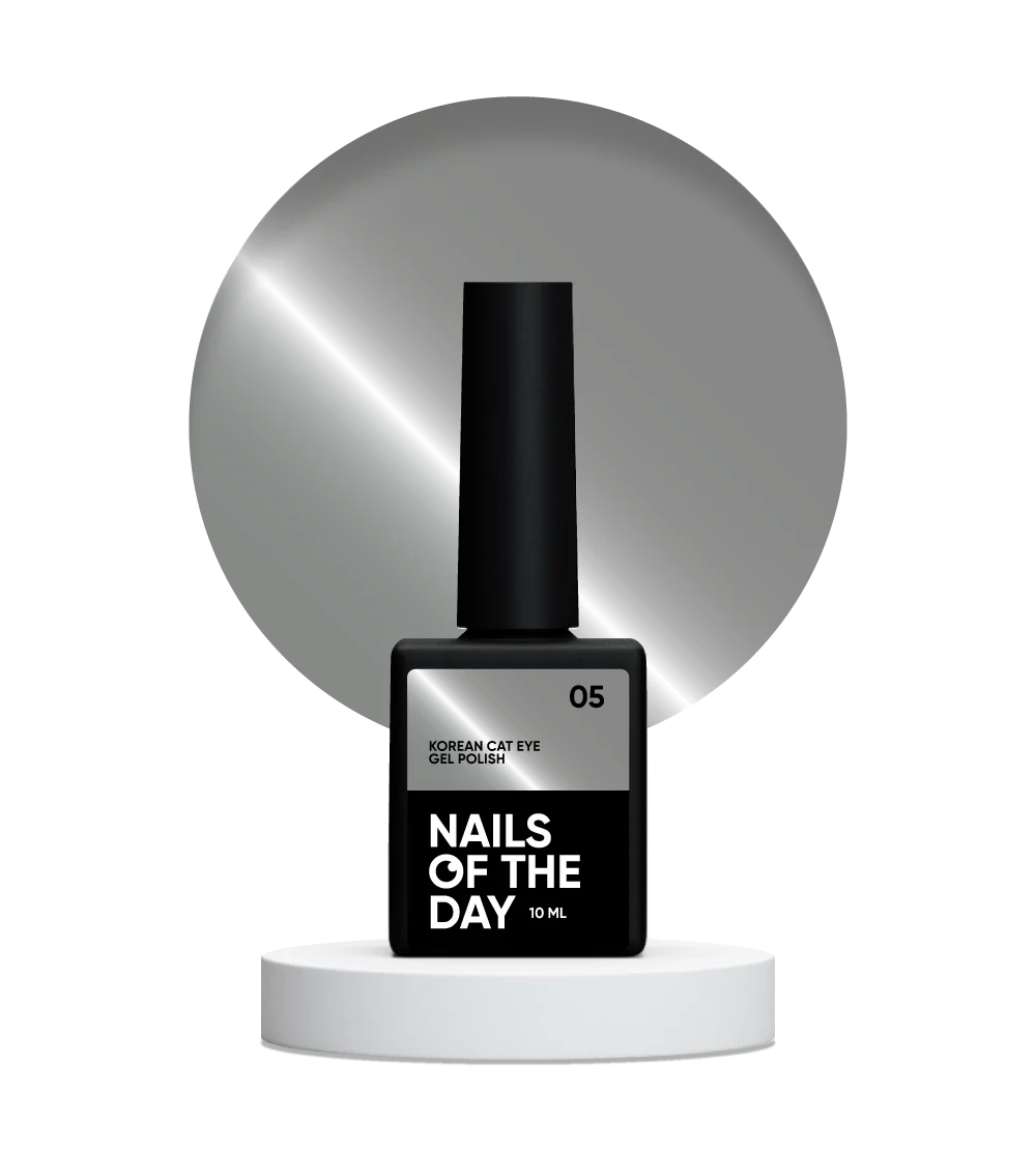 NAILSOFTHEDAY Korean cat eye 05 Ojo De Gato De Color Gris 10 ml