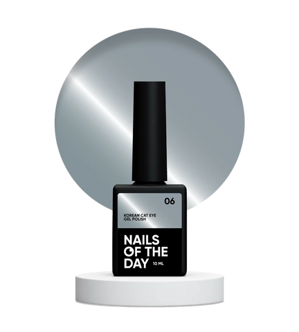 NAILSOFTHEDAY Korean cat eye 06 Ojo De Gato De Color Gris Azuladoa 10 ml
