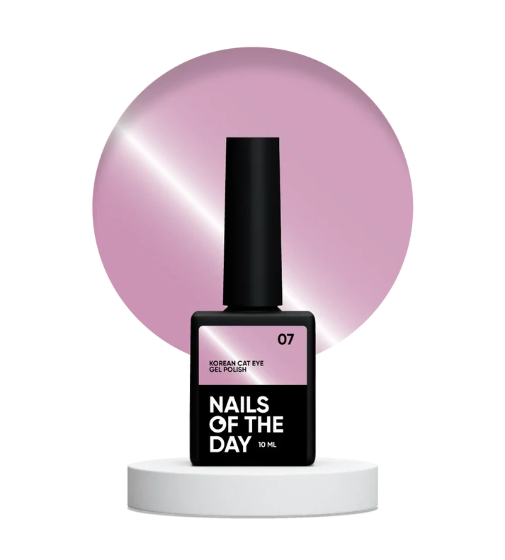 NAILSOFTHEDAY Korean cat eye 07 Ojo De Gato De Color Morado 10 ml