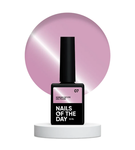 NAILSOFTHEDAY Korean cat eye 07 Ojo De Gato De Color Morado 10 ml