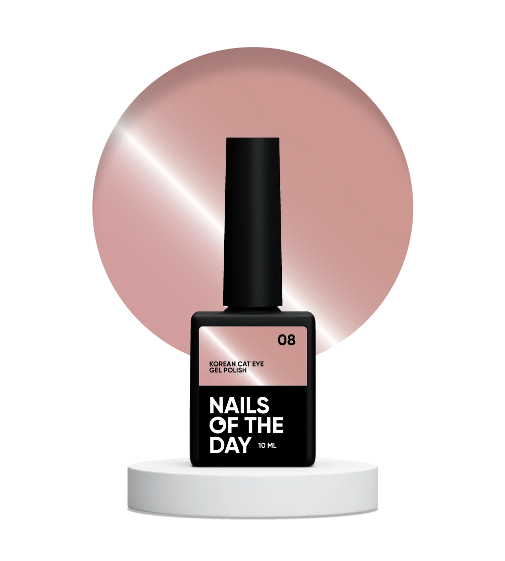 NAILSOFTHEDAY Korean cat eye 08 Ojo De Gato De Color Beige Calido 10 ml