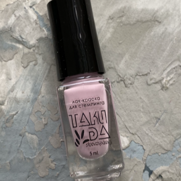 TAKIDA Esmaltes Para Estampar 079, 5ml