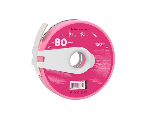 Cinta abrasiva desechable blanca PapmAm EXPERT 150 grit (en estuche de plástico)