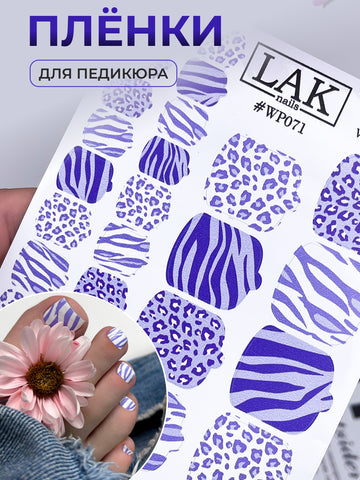 LAK Wraps para Pedicura 071