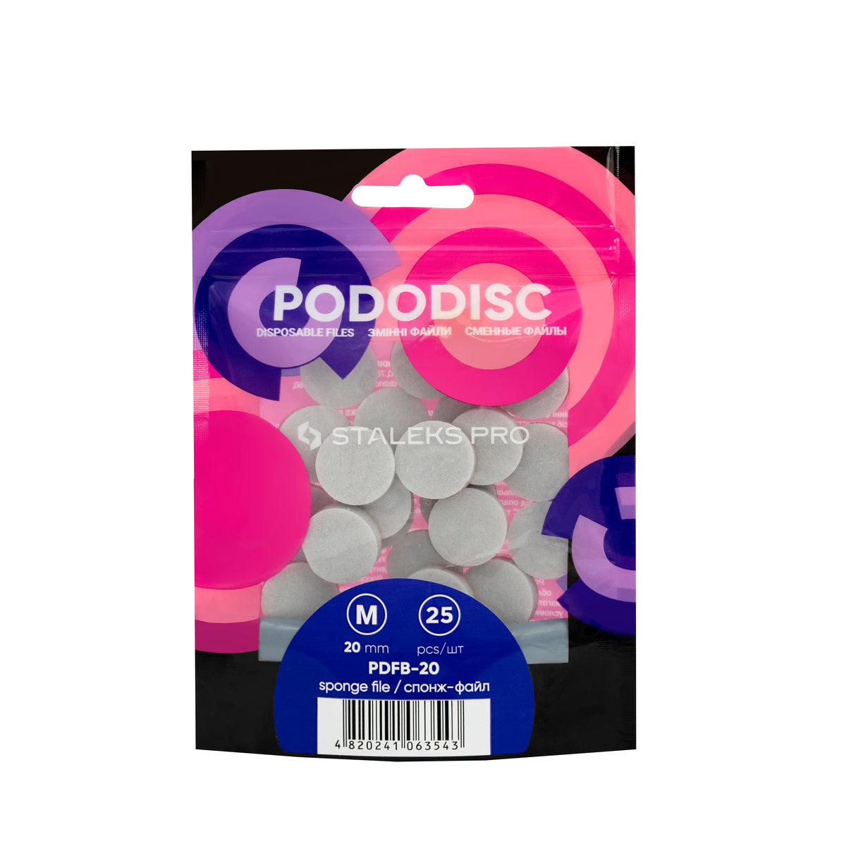 Esponjas desechables para pododisco de tamaño M(20mm) (25 un.)