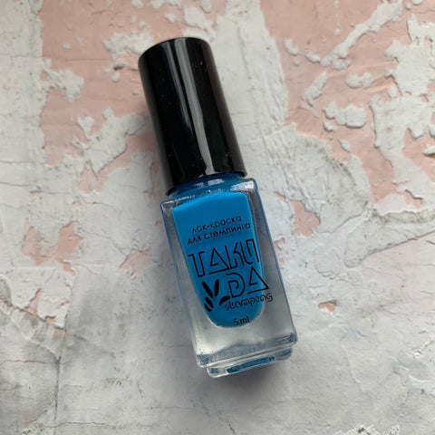 TAKIDA Esmaltes Para Estampar 0010, 5ml