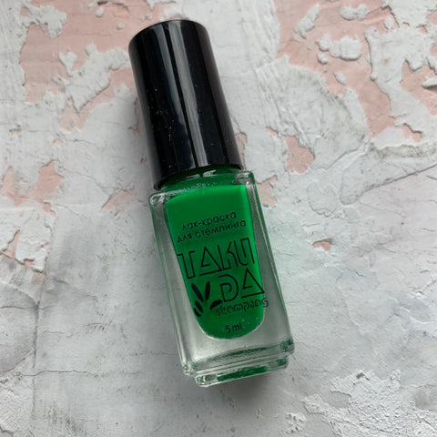TAKIDA Esmaltes Para Estampar 0011, 5ml