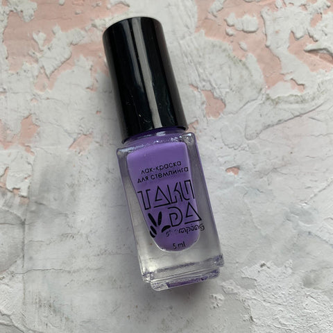 TAKIDA Esmaltes Para Estampar 0017, 5ml