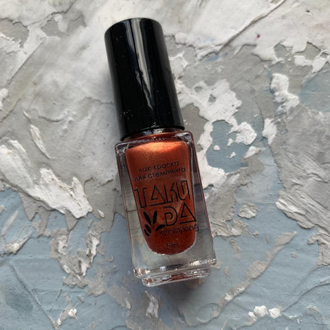 TAKIDA Esmaltes Para Estampar 0024, 5ml