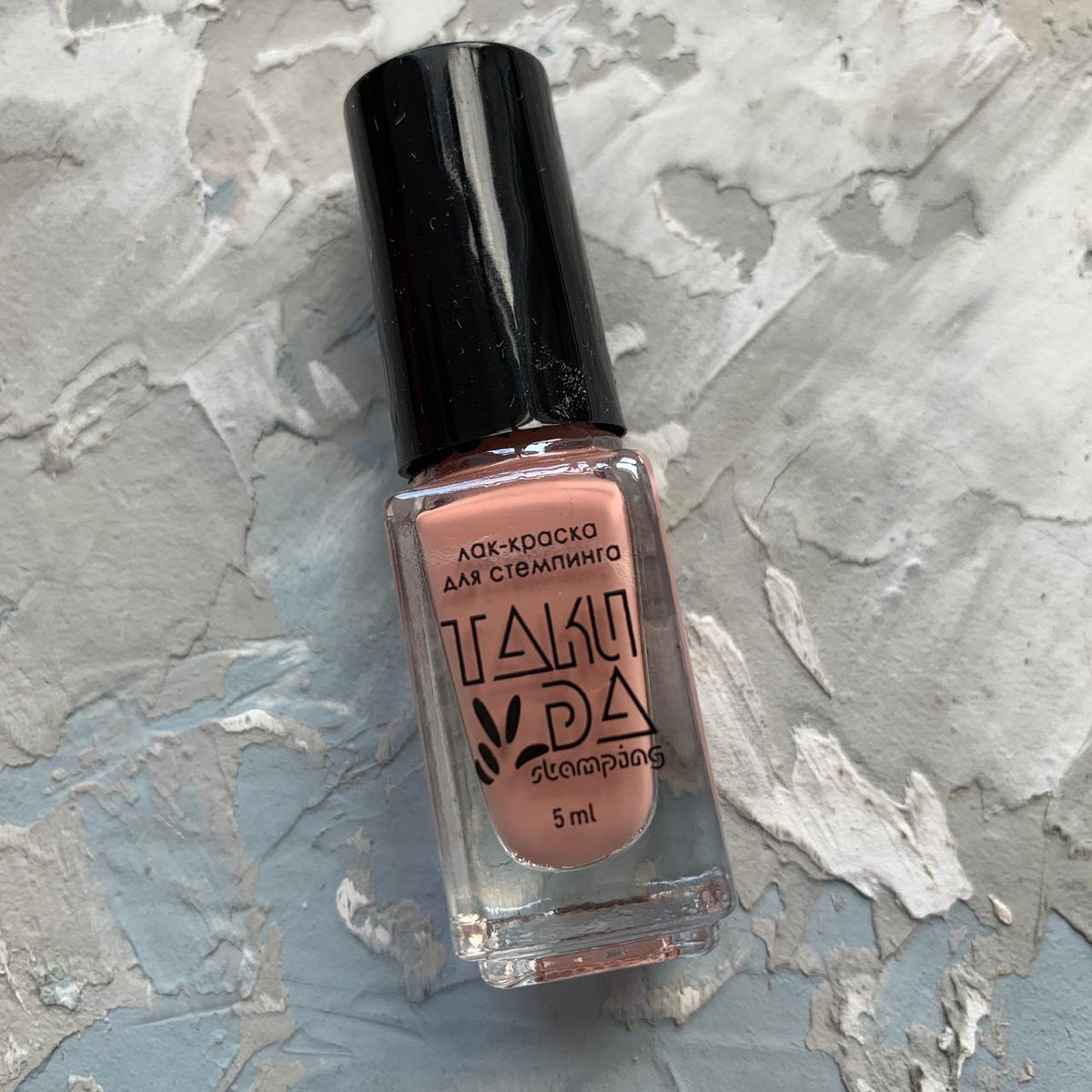TAKIDA Esmaltes Para Estampar 075, 5ml