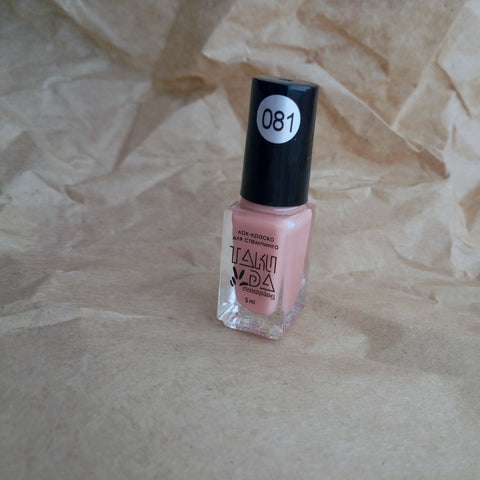 TAKIDA Esmaltes Para Estampar 081, 5ml