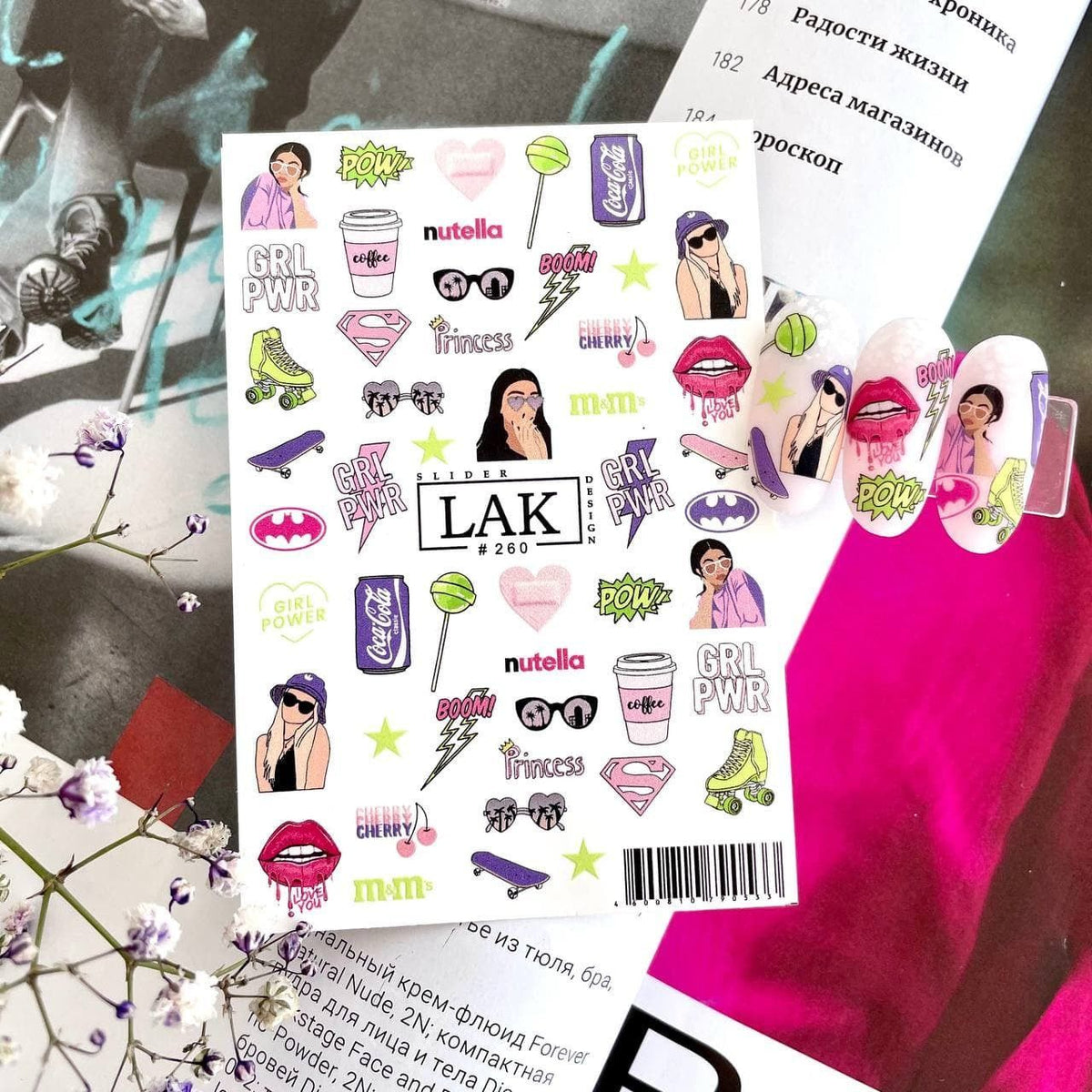 LAK Slider 260