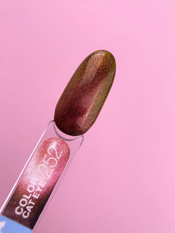 LUNAMOON Esmalte Semipermantente Cat Eye 252 13ml