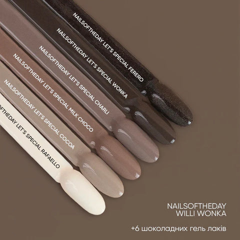 NAILSOFTHEDAY Let's Special Wonka Marrón Apagado 10ml