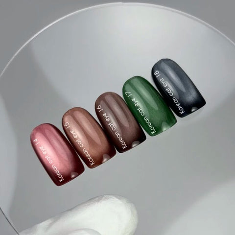 NAILSOFTHEDAY Korean cat eye 16 Ojo De Gato De Color Marron 10 ml