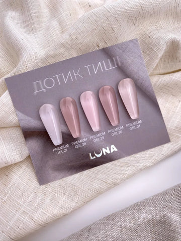 LUNAMOON Premium Gel 30