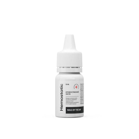 NAILSOFTHEDAY Hemostatic agente hemostático, 15 ml