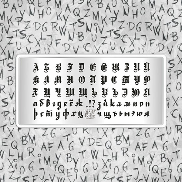 TAKIDA Mini Letter Para Estampar 01
