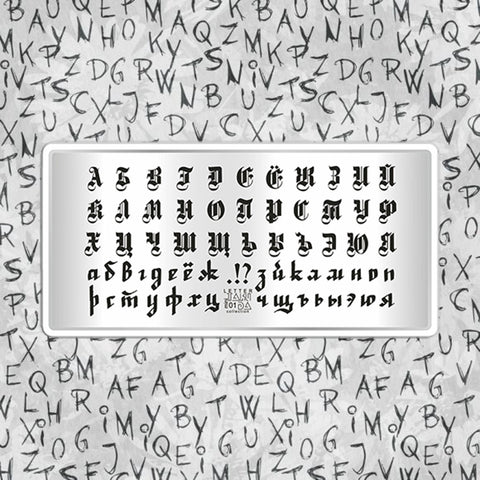 TAKIDA Mini Letter Para Estampar 01