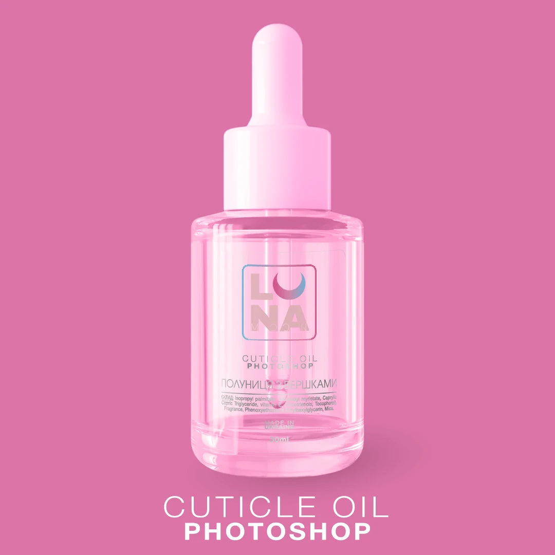 LUNAMOON Aceite(seco) de cuticula Fresa com Nata 30ml