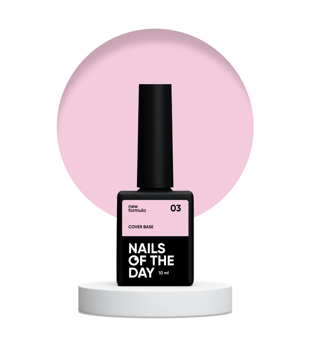 Nailsoftheday Cover base New Fórmula 03 Melocotón 10 ml