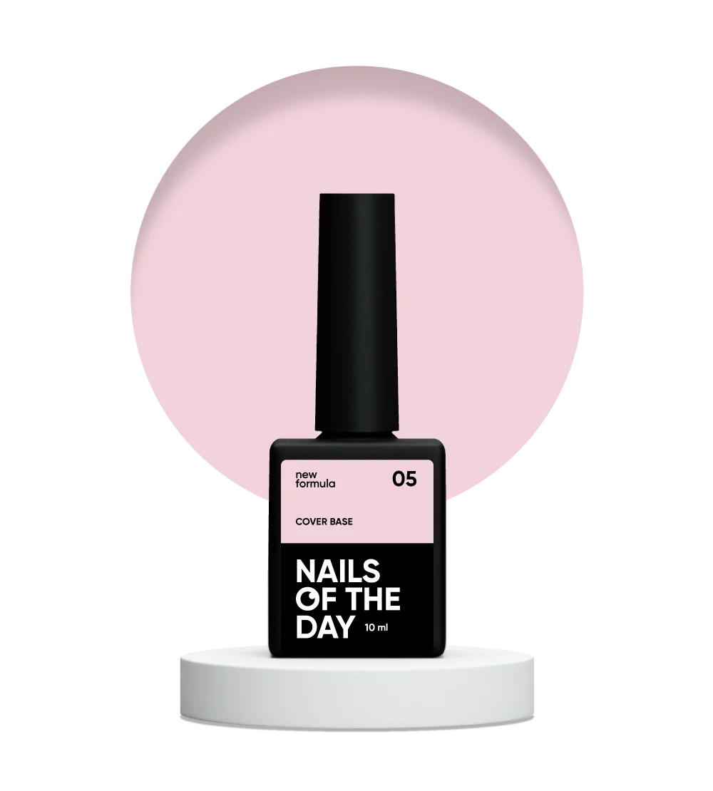 Nailsoftheday Cover base NEW Formula 05 Caramelo Frío 10 ml