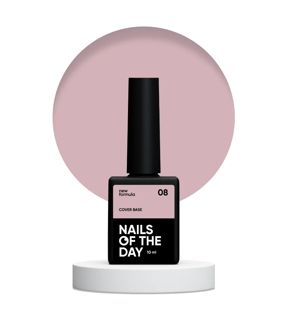 Nailsoftheday Cover base New Fórmula 08 Capuchino 10 ml