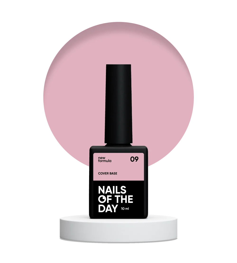 Nailsoftheday Cover base New Fórmula 09 Nude 10 ml