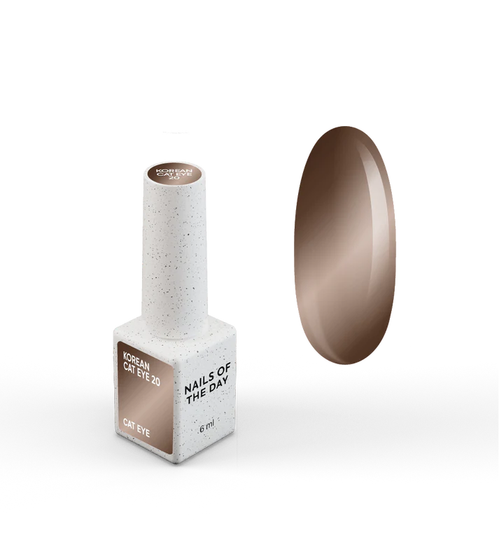 NAILSOFTHEDAY Korean Cat Eye 20  Efecto ojo de gato marrón oscuro frío 6 ml.