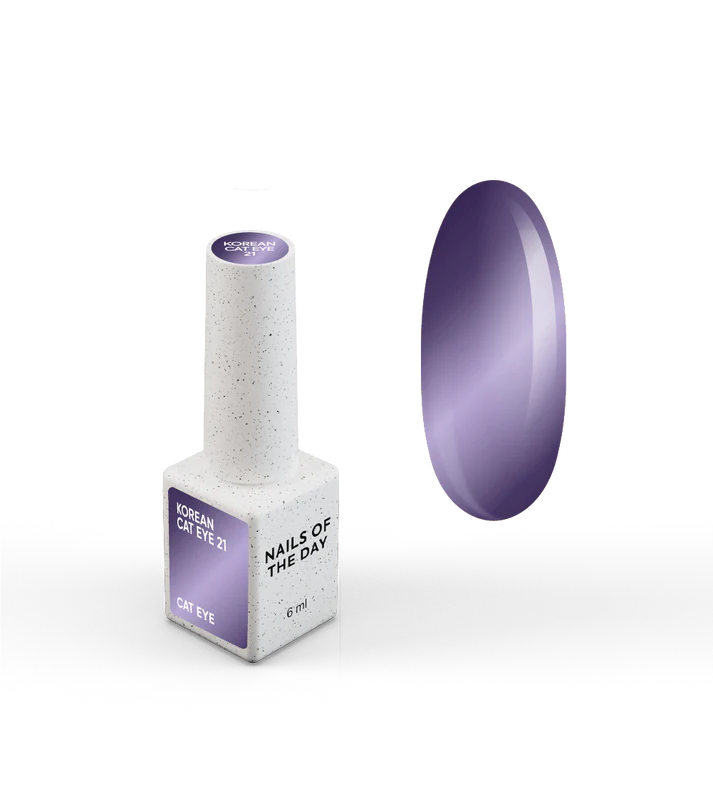 NAILSOFTHEDAY Korean Cat Eye 21 efecto ojo de gato ciruela 6 ml