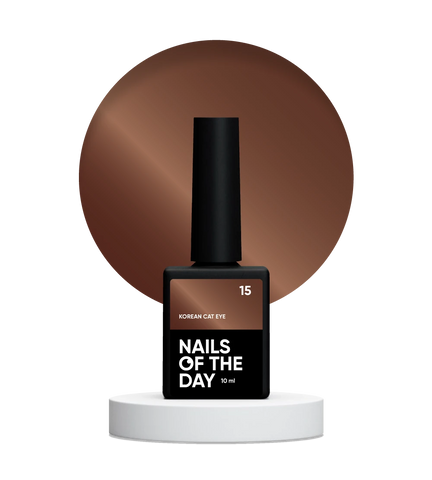 NAILSOFTHEDAY Korean cat eye 15 Ojo De Gato De Color Bronce 10 ml