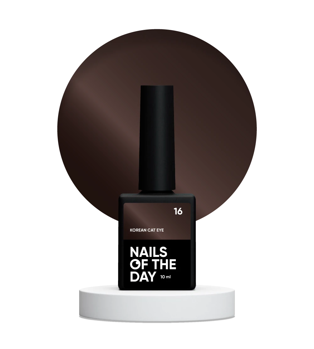 NAILSOFTHEDAY Korean cat eye 16 Ojo De Gato De Color Marron 10 ml