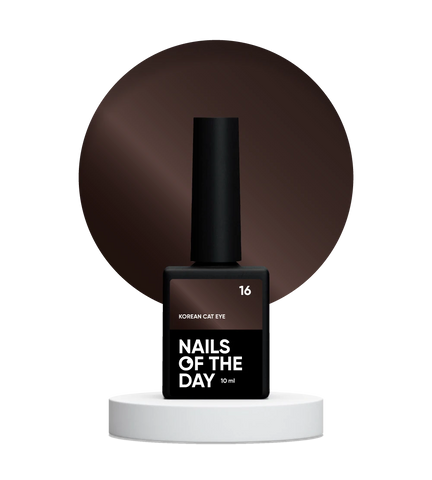 NAILSOFTHEDAY Korean cat eye 16 Ojo De Gato De Color Marron 10 ml