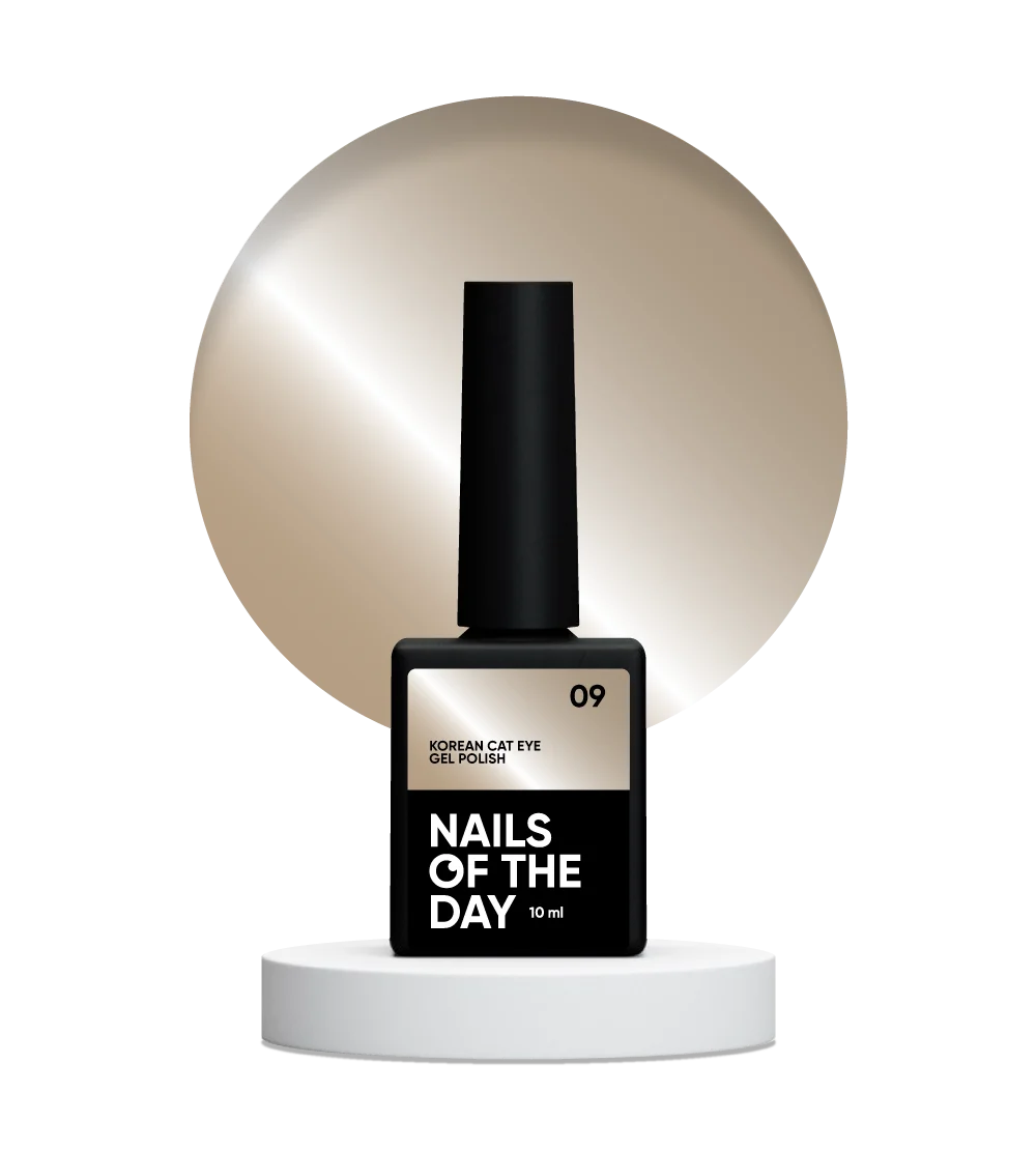 NAILSOFTHEDAY Korean cat eye 09 Ojo De Gato De Color Beige  Nude 10 ml