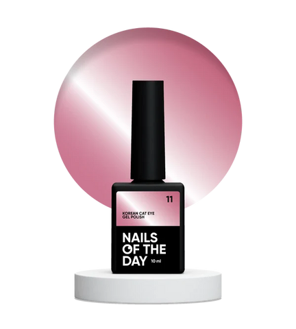 NAILSOFTHEDAY Korean cat eye 11  Efecto Ojo De Gato En Tono Rosa 10 ml