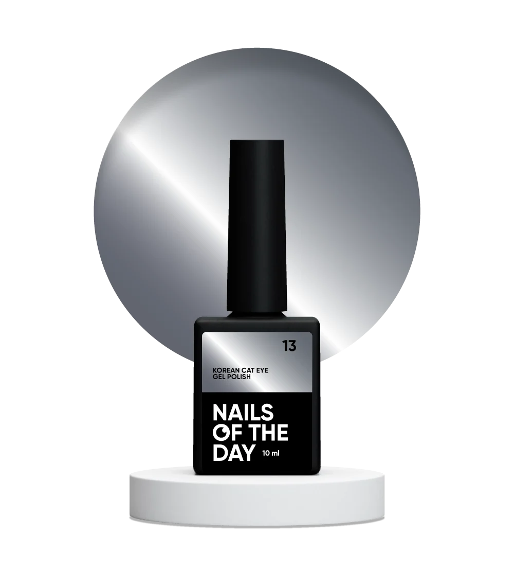 NAILSOFTHEDAY Korean cat eye 13 Ojo De Gato De Color Gris Oscuro 10 ml
