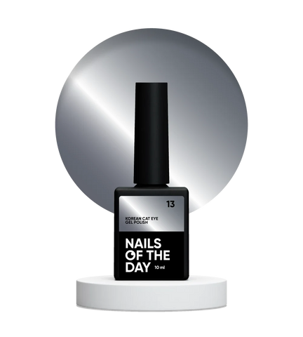 NAILSOFTHEDAY Korean cat eye 13 Ojo De Gato De Color Gris Oscuro 10 ml