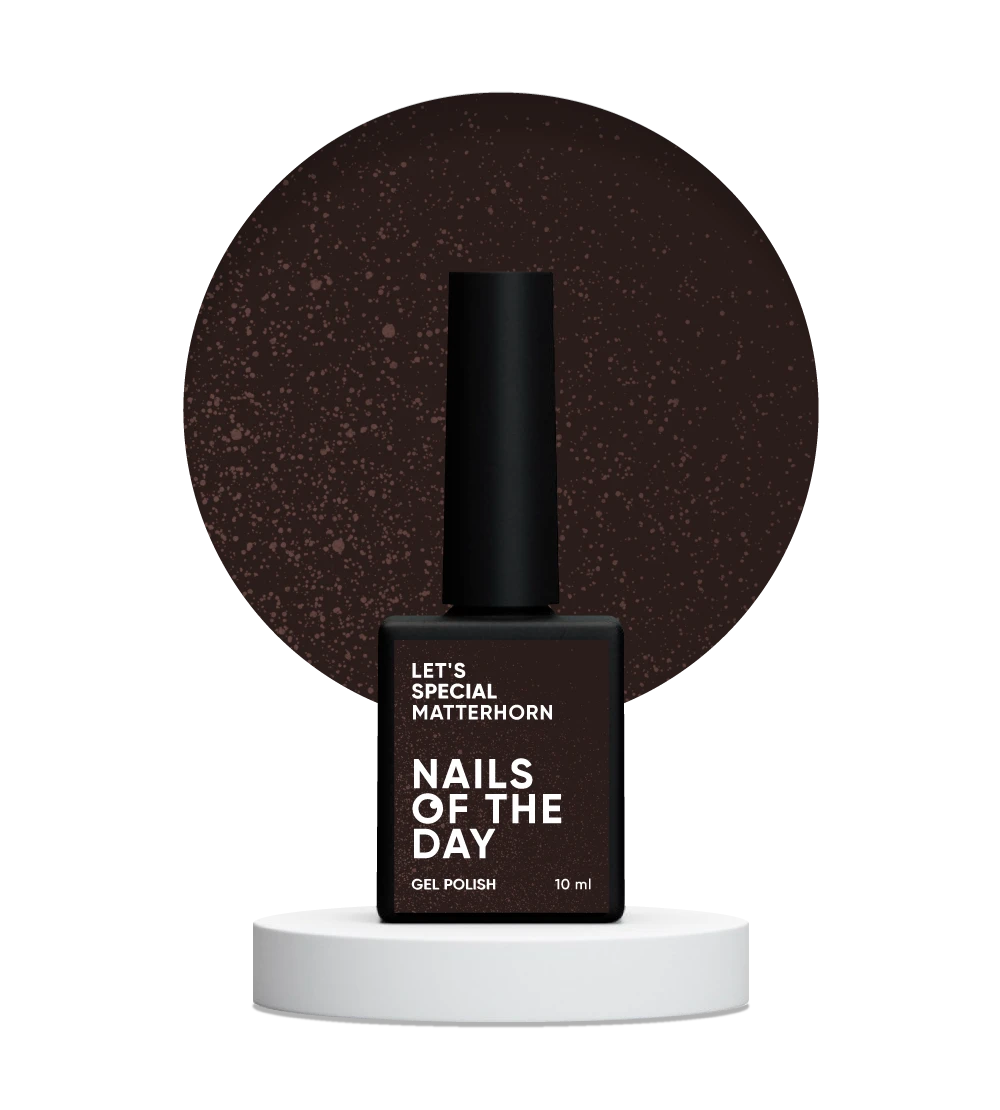 NAILSOFTHEDAY Let’s Special Matterhorn - marrón chocolate 10 ml