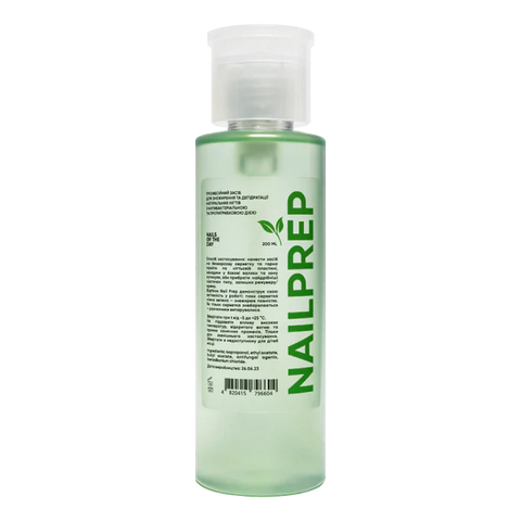 NAILSOFTHEDAY Nail Prep- desengrasar y deshidratar las uñas naturales con acción antibacteriana y antifúngica, 200 ml