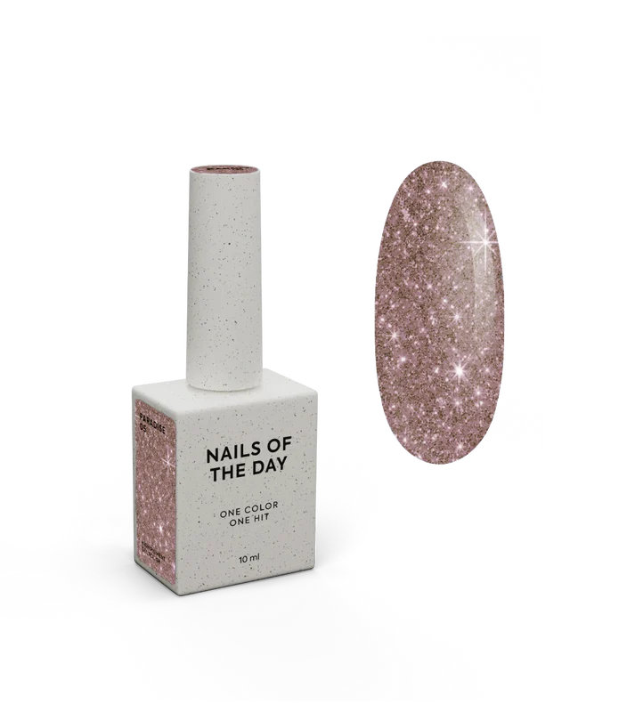 NAILSOFTHEDAY Paradise 05- Marron Grafito 10 ml