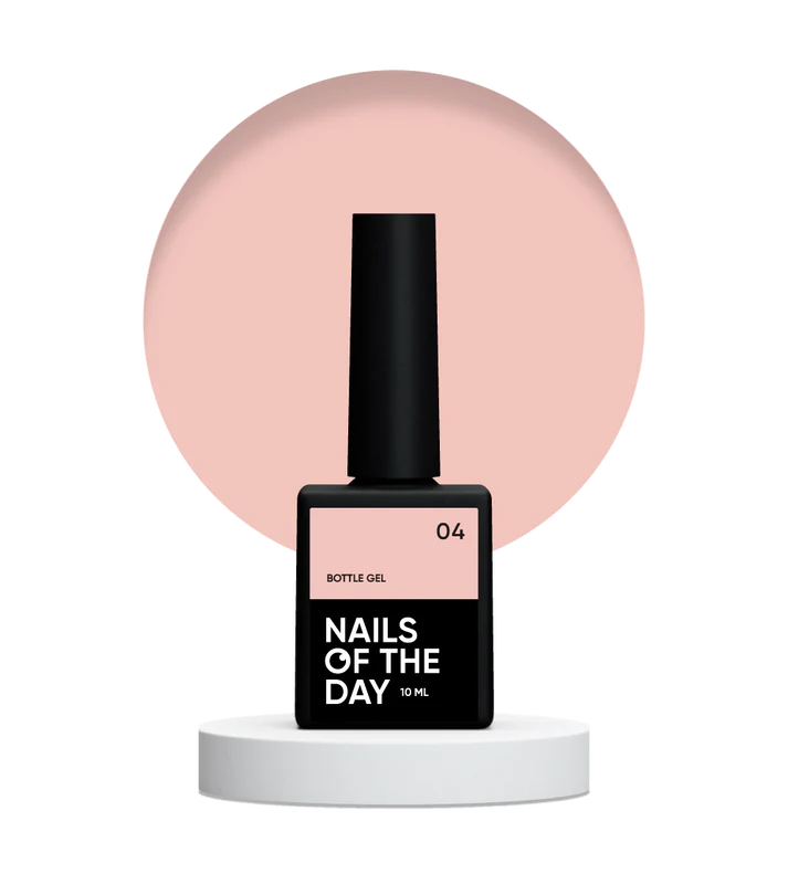 NAILSOFTHEDAY Bottle gel 04 – Color Beige Leche Gel Súper Fuerte 10 ml
