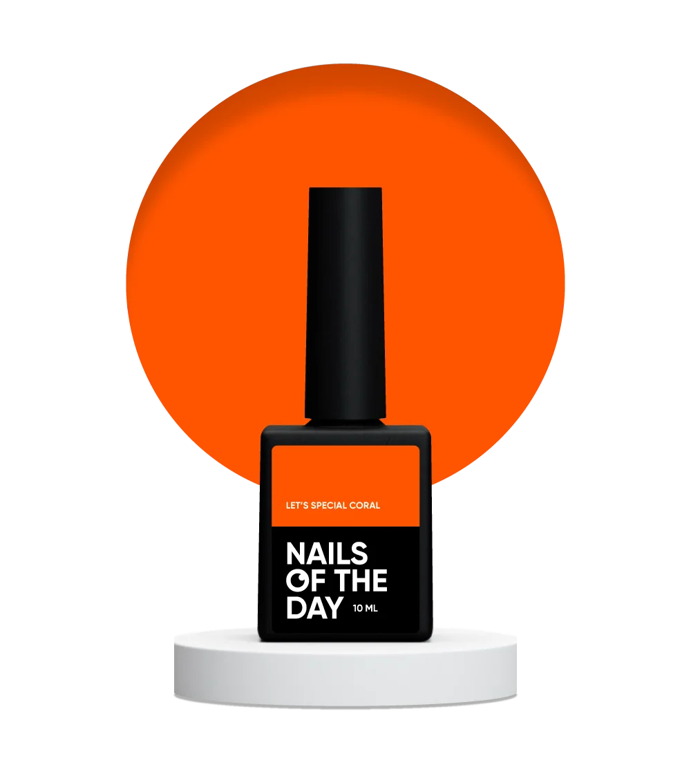 NAILSOFTHEDAY Let's Special Coral, 10 ml