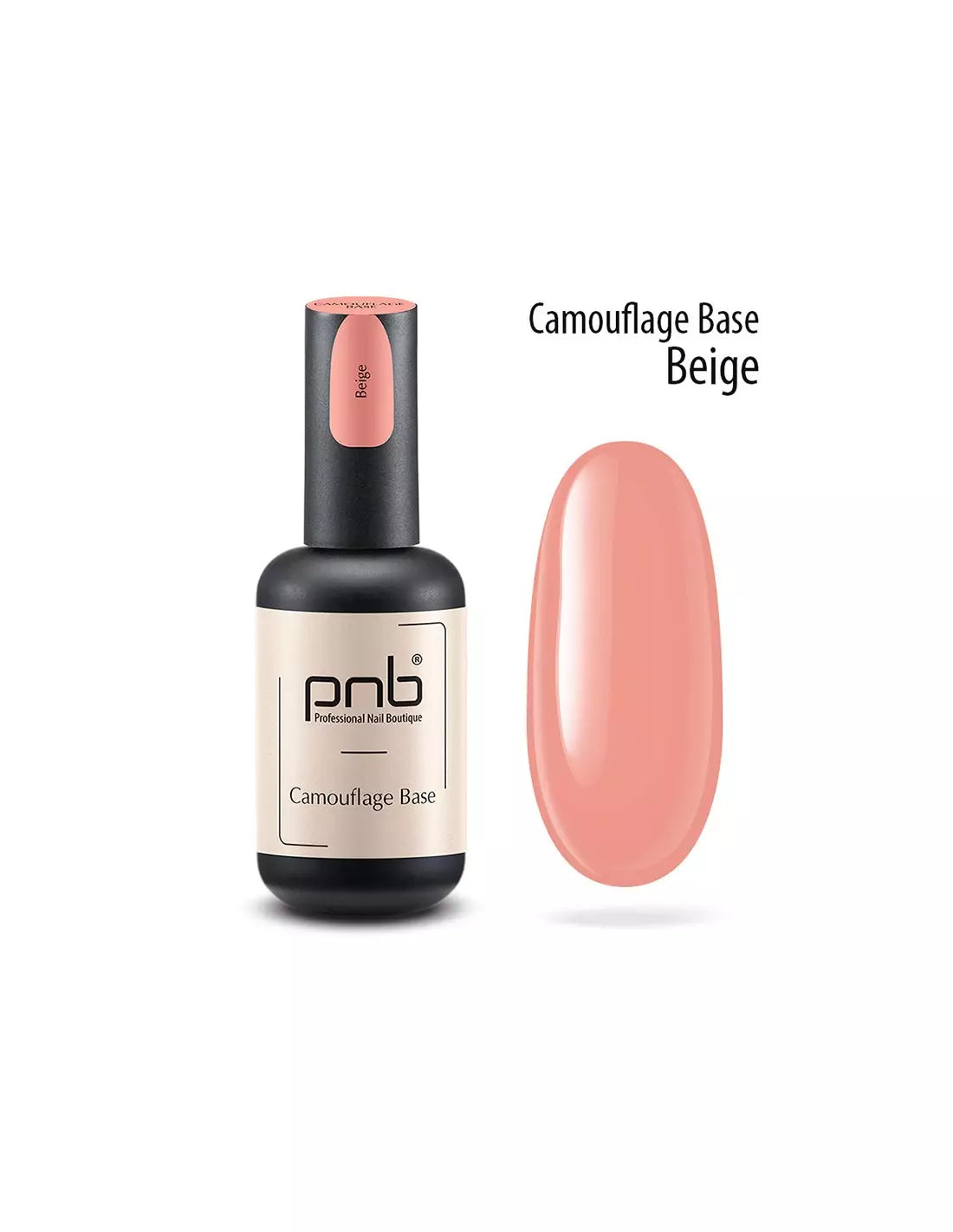 PNB Base Rubber Camouflage Beige 17ml