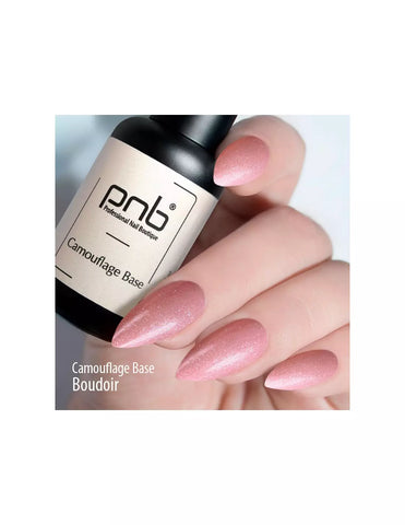 PNB Base Rubber Camouflage Boudoir 8ml